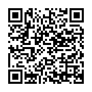 qrcode:https://info241.info/un-candidat-un-projet-stephane-iloko-boussengui-souffle-de,10219