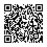 qrcode:https://info241.info/ali-bongo-en-l-espace-de-treize-ans-notre-pays-a-enormement,7166