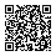 qrcode:https://info241.info/future-constitution-gabonaise-le-programme-des-10-jours-de,9409