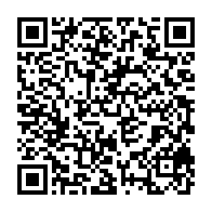 qrcode:https://info241.info/haut-ogooue-craignant-le-pire-le-gouverneur-suspend-les-cours,7522