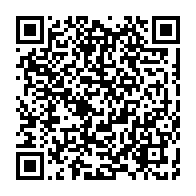 qrcode:https://info241.info/les-mamboundistes-a-fond-derriere-les-dernieres-decisions-d-ali,4503