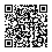 qrcode:https://info241.info/rdc-rwanda-l-union-africaine-salue-une-percee-diplomatique,2465
