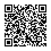 qrcode:https://info241.info/presidentielle-2023-le-programme-marathon-des-meetings-du,8148