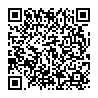 qrcode:https://info241.info/quelques-images-de-l-arrivee-de-lionel-messie-a-l-aeroport-de,1141