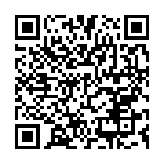 qrcode:https://info241.info/mairie-de-libreville-la-mairesse-christine-mba-ntoutoume-a,6624