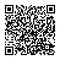 qrcode:https://info241.info/presidentielle-2025-ejecte-de-la-course-jean-remy-yama-accuse-la,10139