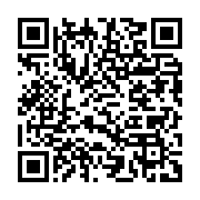 qrcode:https://info241.info/au-pas-de-course-le-nouveau-bureau-du-cge-sera-installe-ce,7606
