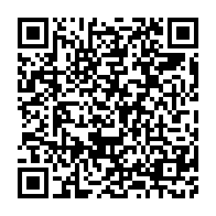 qrcode:https://info241.info/videos-clandestines-une-avocate-des-bongo-valentin-plus-que,10624