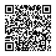 qrcode:https://info241.info/ndambo-d-or-2025-aubameyang-et-angue-mba-sacres-meilleurs,2457