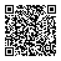 qrcode:https://info241.info/greve-de-la-faim-d-ali-bongo-et-de-ses-fils-operation-de-com-ou,8998