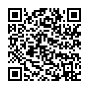 qrcode:https://info241.info/de-retour-de-cuba-ali-bongo-accueilli-par-des-centaines-de,2943