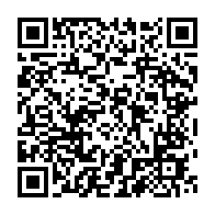 qrcode:https://info241.info/ali-bongo-brillera-par-son-absence-a-la-74e-assemblee-generale,4647