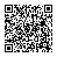 qrcode:https://info241.info/oyem-la-famille-d-une-patiente-decedee-poursuit-l-hopital-de-la,7580