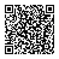 qrcode:https://info241.info/per-diems-du-dialogue-national-les-participants-aux-aguets-les,8918