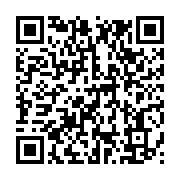 qrcode:https://info241.info/mon-fils-jocktane-mike-que-veux-tu-dis-moi-la-verite,225