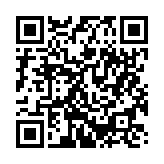 qrcode:https://info241.info/la-course-au-butane-a-port-gentil,657