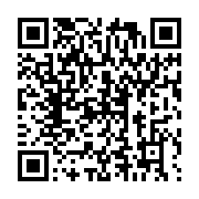 qrcode:https://info241.info/leon-auge-de-pere-de-la-resistance-anticoloniale-au-gabon-a,5407