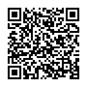 qrcode:https://info241.info/lanlaire-menace-de-devoiler-les-noms-des-homosexuels-du,5209
