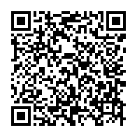 qrcode:https://info241.info/transition-la-secretaire-generale-de-la-francophonie-au-chevet-d,8374