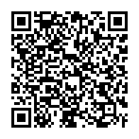 qrcode:https://info241.info/gabon-surprise-generale-la-phase-pratique-du-dialogue-national,8844