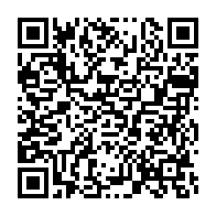 qrcode:https://info241.info/ministre-et-patron-de-banque-a-la-fois-henri-claude-oyima-pas,10355