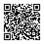 qrcode:https://info241.info/la-justice-gabonaise-refuse-d-enteriner-le-changement-d,5845