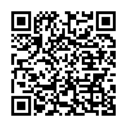 qrcode:https://info241.info/oyem-deux-jeunes-gabonaises-arretees-avec-des-kobolos-et-du,9676