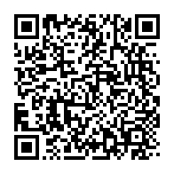 qrcode:https://info241.info/gouvernement-bilie-by-nze-i-le-grand-retour-de-rene-ndemezo-o,7526
