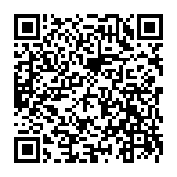 qrcode:https://info241.info/presidentielle-2016-une-seconde-operation-d-enrolement-des,1498