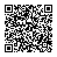 qrcode:https://info241.info/inondations-a-port-gentil-les-populations-crient-leur-colere,9612