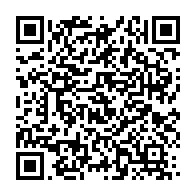 qrcode:https://info241.info/moov-africa-gabon-telecom-et-la-dgi-lancent-momo-e-tax-pour,10610