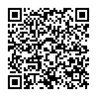 qrcode:https://info241.info/andre-mba-obame-7-ans-apres-la-lutte-pour-le-changement-au-gabon,6800