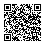 qrcode:https://info241.info/gabon-mouyouma-abat-ses-cartes-ce-lundi-28-pantheres-pour,11229