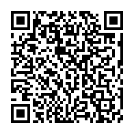qrcode:https://info241.info/alfred-nguia-banda-9-annees-d-exil-politique-un-adieu-symbolique,9832
