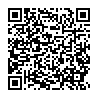 qrcode:https://info241.info/maganga-moussavou-entend-bien-diriger-le-gabon-en-l-absence-d,4067