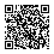 qrcode:https://info241.info/noel-mboumba-rappelle-que-la-tournee-de-brice-laccruche-est,4641