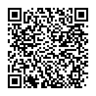 qrcode:https://info241.info/le-cge-rallonge-de-3-jours-le-delai-de-depot-des-candidatures,8040