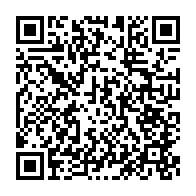 qrcode:https://info241.info/le-gabon-va-dilapider-jusqu-a-5-milliards-pour-organiser-son,8704