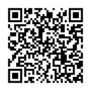 qrcode:https://info241.info/bilie-by-nze-et-sa-plateforme-d-anonymes-le-leadership-de-l,9472
