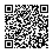 qrcode:https://info241.info/agro-industrie-dakar-accueille-le-forum-africain-sur-les,2526