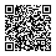 qrcode:https://info241.info/un-jeune-opposant-reconverti-accuse-jean-ping-d-avoir-voulu,2966