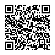 qrcode:https://info241.info/ali-bongo-ressussite-maixent-accrombessi-a-son-cabinet,3721