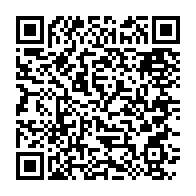 qrcode:https://info241.info/en-greve-des-agents-de-l-insg-reclament-leurs-droits-bafoues-par,7581