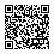 qrcode:https://info241.info/oyem-malgre-les-folles-visions-d-un-nganga-une-gabonaise,6816