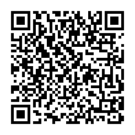 qrcode:https://info241.info/bepc-2025-cinq-candidats-en-lice-a-la-prison-centrale-de-port,10482
