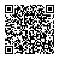 qrcode:https://info241.info/ali-bongo-offre-un-complexe-scolaire-aux-enfants-de-militaires,6307