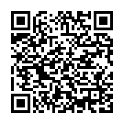 qrcode:https://info241.info/remaniement-ndong-sima-sera-t-il-reconduit,128