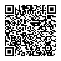qrcode:https://info241.info/whatsapp-adopte-enfin-la-fonctionnalite-d-epinglage-de-messages,8475