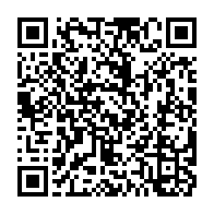 qrcode:https://info241.info/avant-de-raccrocher-la-politique-ntoutoume-emane-va-fusionner,10651