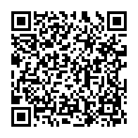 qrcode:https://info241.info/qui-sont-les-membres-du-bureau-du-dialogue-politique-d-ali-bongo,2655